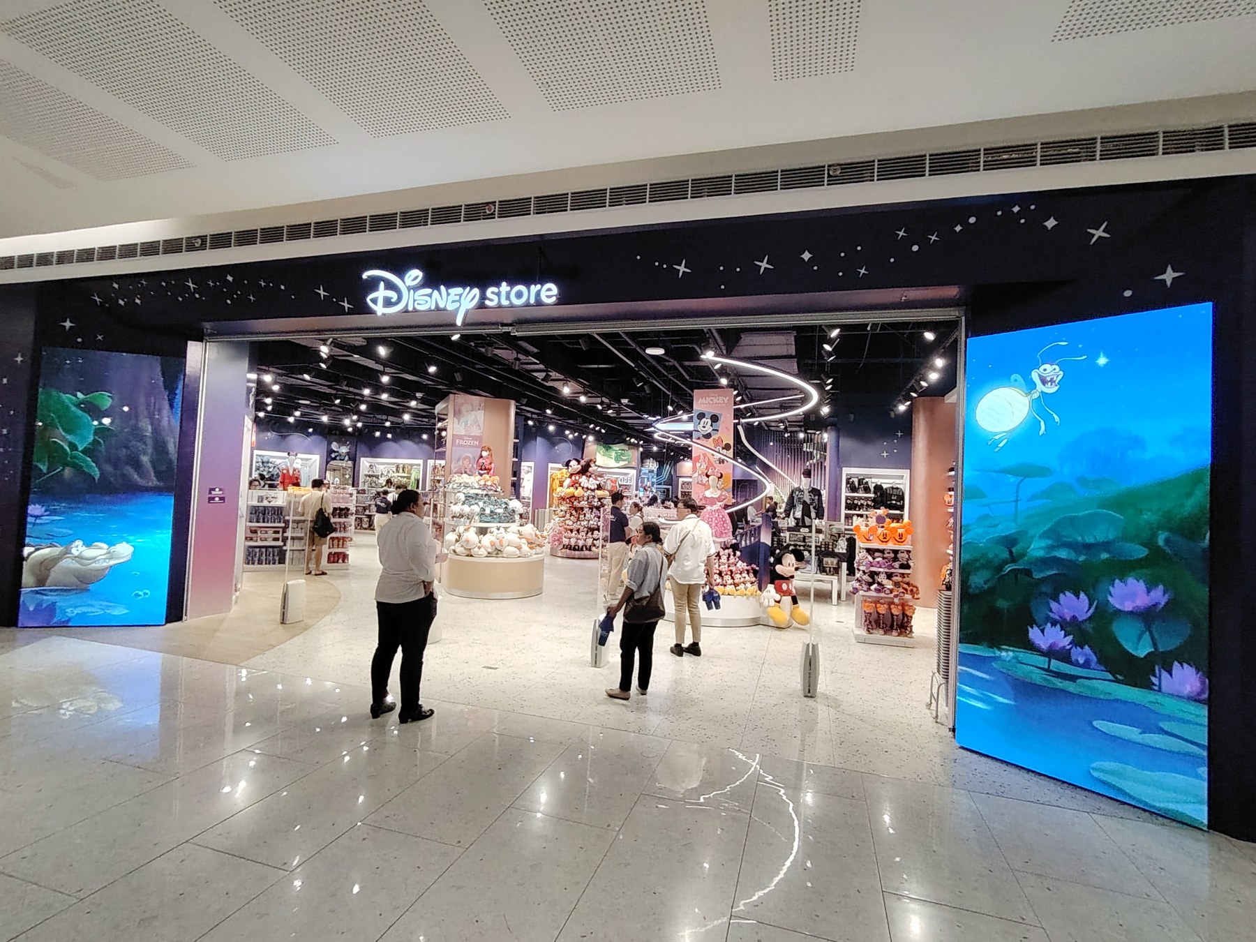 Disney Store North 1