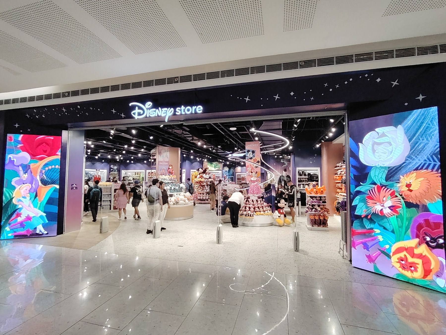 Disney Store North 2