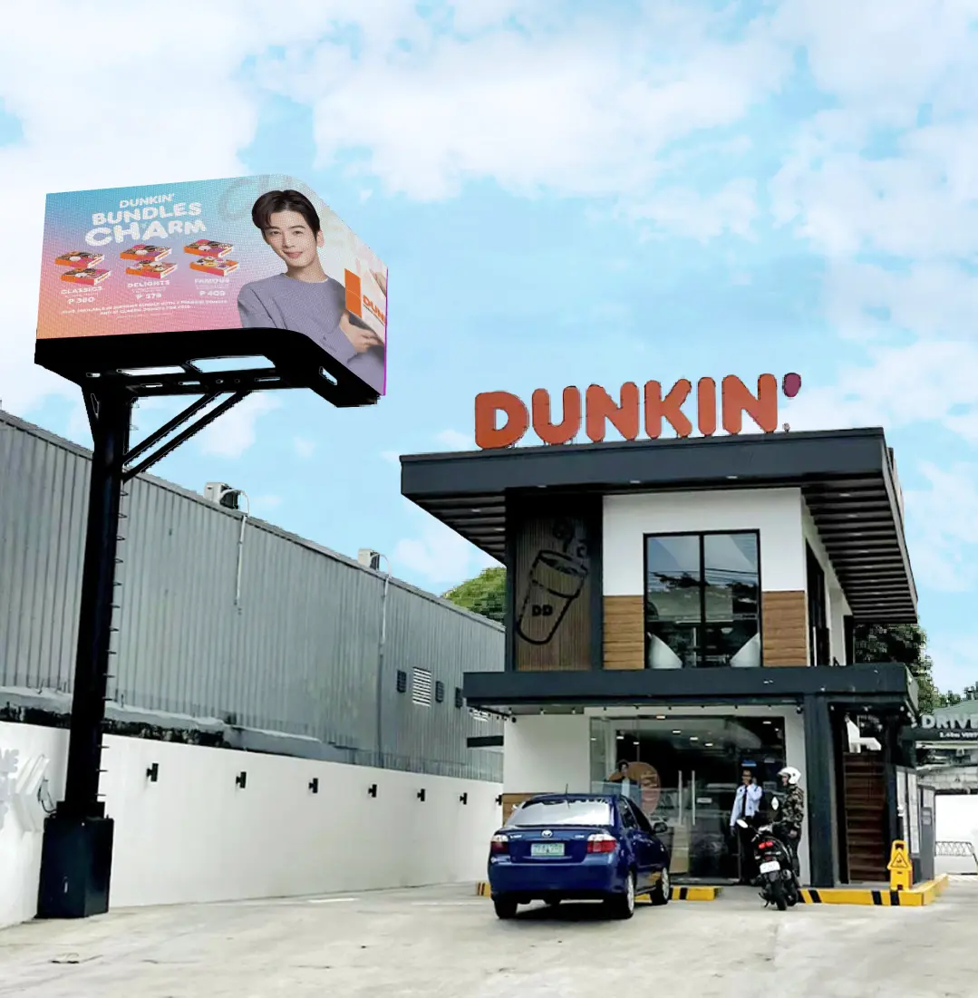 Dunkin