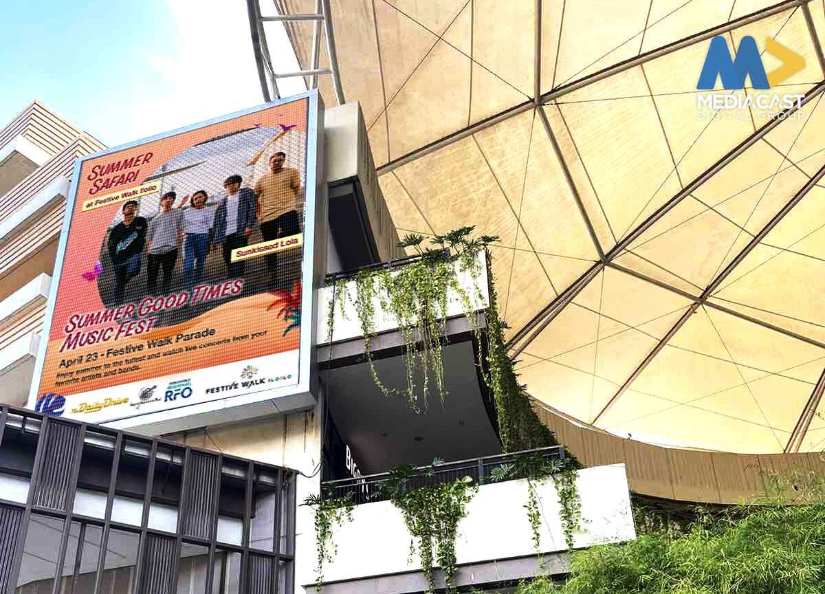 Festive Walk (Iloilo) Megaworld